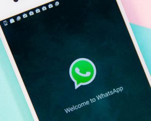 Користувачам WhatsApp загрожує новий вірус