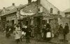 Як жило місто Сокаль у часи Першої світової - добірка фото