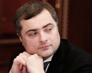 Росію чекає кілька століть &quot;геополітичної самотності&quot; - Сурков