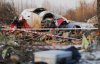 Смоленська трагедія: у Москві в труни розклали пакети, пляшки та частини чужих тіл