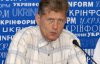 Правозащитник подал в суд на Аброськина и Авакова