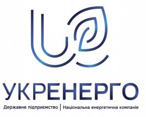 Укрэнерго напомнило России о долгах оккупированного Крыма