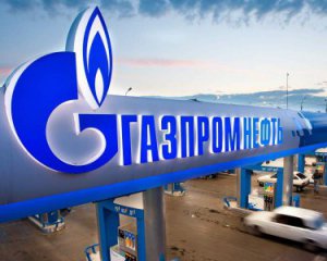 Олексій Міллер: Газпром може продовжити транзит газу через Україну