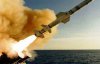 Росія пригрозила збивати ракети США, спрямовані на Сирію