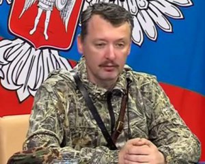 "Я знову пропоную свої послуги" - терорист Гіркін хоче знищити український військовий флот