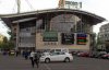В каких киевских торговых центрах есть проблемы с техникой безопасности