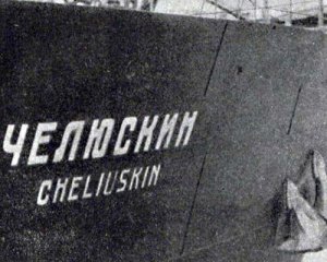 По приказу Сталина баржу с заключенными взорвали в Восточно-Сибирском море