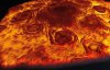 Показали фото Юпітера, зроблені інфрачервоним зондом