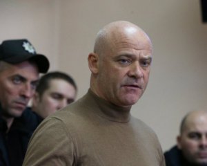 Труханову продовжили заборону виїжджати за кордон