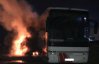 1 апреля СБУ "подожгла" польский автобус, чтобы задержать диверсантов