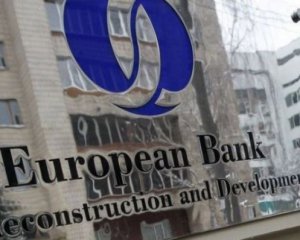 Украина получила более 500 млн евро от ЕБРР