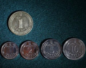 В Україні почали карбувати нові монети