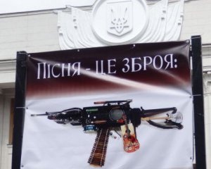 Радіостанція доводила, що російськомовна пісня виконана на українському діалекті