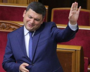 Гройсман не переймається за звільнення