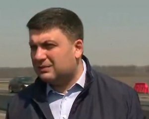 За халтуру - жодної копійки: Гройсман обіцяє не закопувати гроші в діри на дорогах