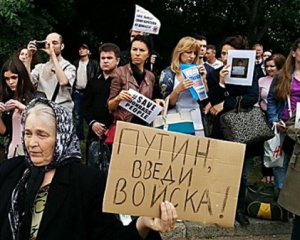 &quot;Защита русскоязычных&quot;: у Путина готовят новый план по Украине