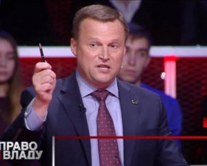Головні інвестори в Україну - наші заробітчани - Скоцик