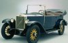 91 рік тому Volvo випустив свій перший автомобіль: як це було