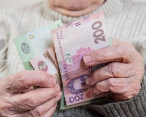 Пообещали очередной рост пенсий