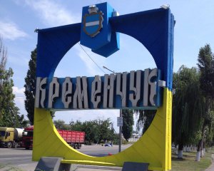 Учреждения сферы услуг обязали общаться на украинском языке
