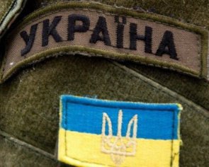 Террористы отдали тело украинского военного