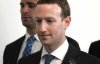 Facebook увеличил расходы на безопасность Цукерберга