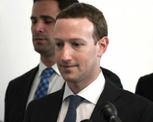 Facebook збільшив витрати на безпеку Цукерберга