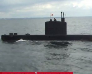 Российские корабли заблокировали британскую субмарину во время атаки в Сирии - СМИ