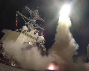 Розповіли плани Трампа по бомбардуванню Сирії