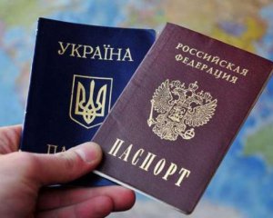 Кримчанам набридла Росія: мешканці півострова купують українське громадянство