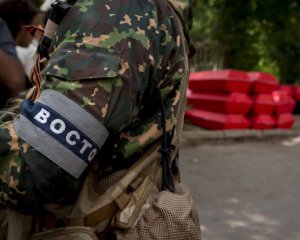 ВСУ прорвались: на Донбассе ликвидировали 17 боевиков