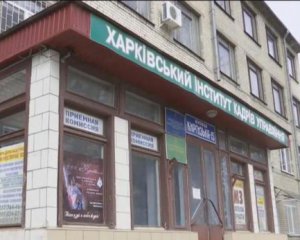 В харківському ВНЗ &quot;легалізовували&quot; іноземців