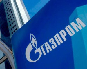 Знайшли спосіб, як стягнути борг з Газпрому