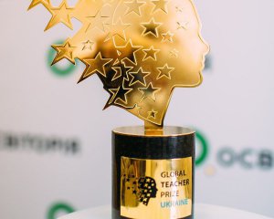 Стартувала "Нобелівська премія для вчителів"