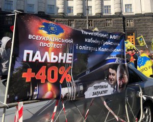 Гройсман звернувся до автомобілістів із заспокійливою новиною