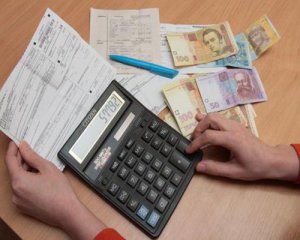 Пояснили, як субсидію видаватимуть живими грошима