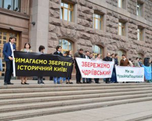Не здаються: Київраду знову збираються пікетувати прихильники музею на Поштовій