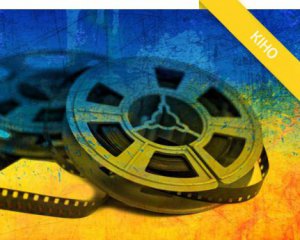 На украинское кино выделили 1 млрд грн