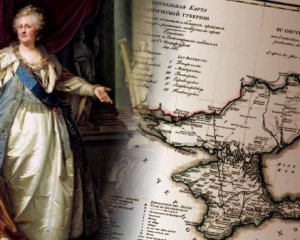 Як Росія вперше анексувала Крим