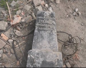 У фундаменті котельні знайшли старовинний надгробок