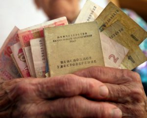 Як зростуть пенсії українців з великим стажем