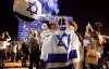 Грандиозные салюты и военный парад -Израиль празднует 70-й День независимости