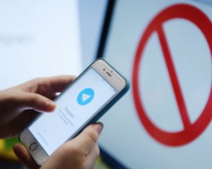 Блокування Telegram тільки збільшило його трафік, у Роскомнадзорі шукають нові методи
