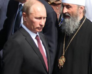 Створення автокефальної церкви в Україні - реакція Московського патріархату