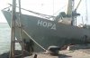 Двое членов судна "Норд" обманом покинули Украину - СМИ