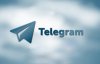 Блокування месенджера Telegram: блогер запитав думки росіян