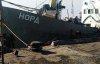 Росія погрожує "жорсткими діями" через екіпаж судна "Норд"