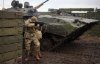 "В врага шансов нет" - показали военные учения ВСУ