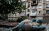 В ООН озвучили шокуючу кількість загиблих цивільних на Донбасі