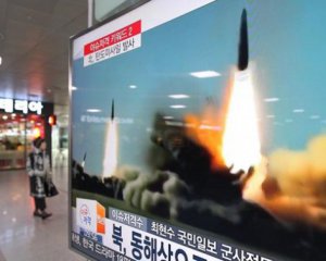 КНДР предложили подписать договор о запрете ядерных испытаний